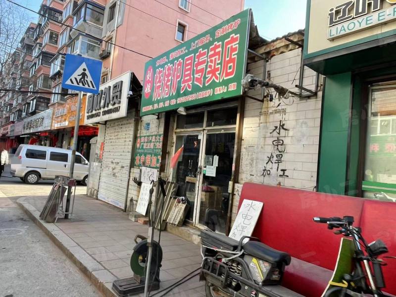 祥顺社区(单体楼)园区图片