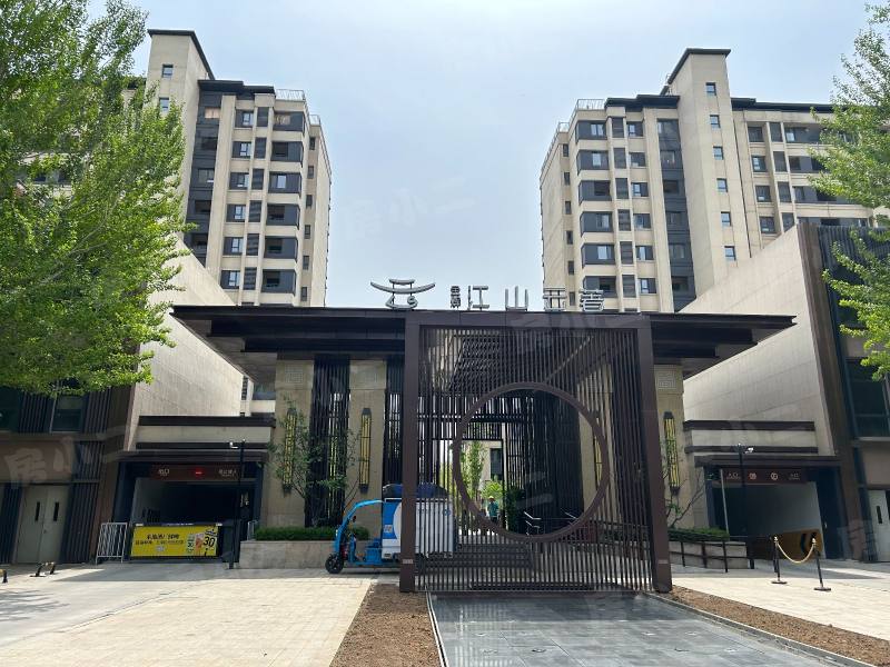 金辉江山云著园区图片