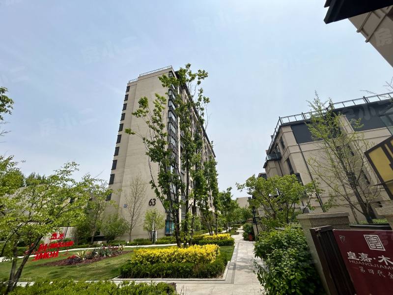 金辉江山云著园区图片