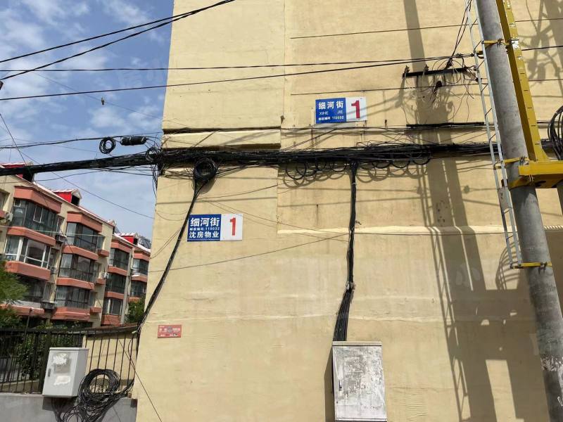 细河小区园区图片