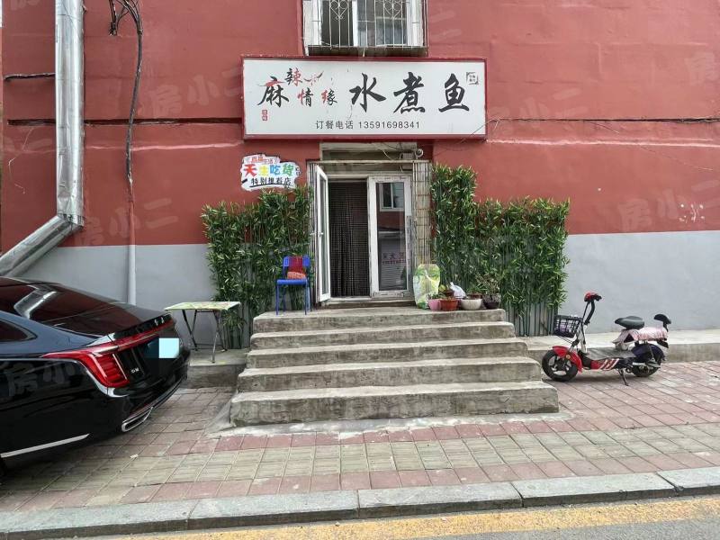 细河小区园区图片