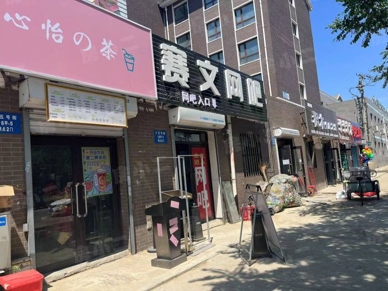 融创西城宸阅园区图片