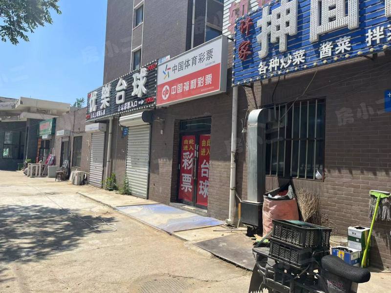 融创西城宸阅园区图片