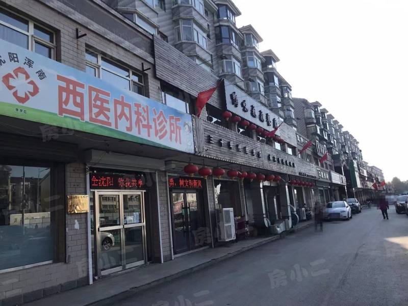 天柱山庄园区图片