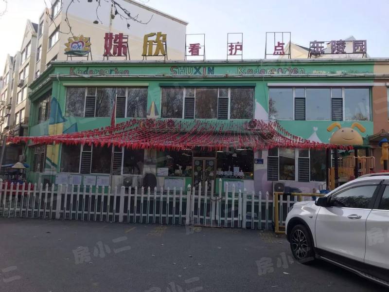 天柱山庄园区图片