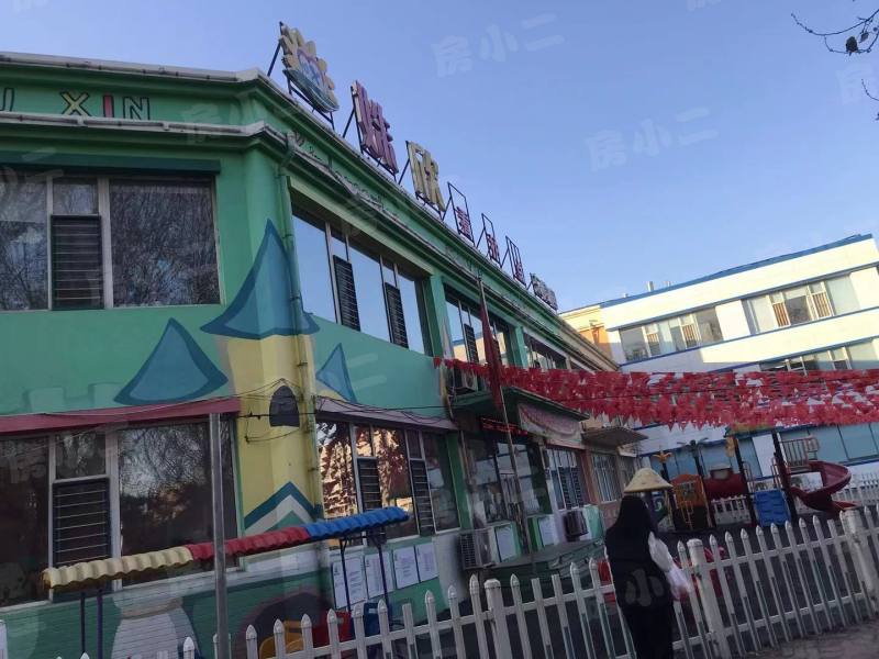 天柱山庄园区图片