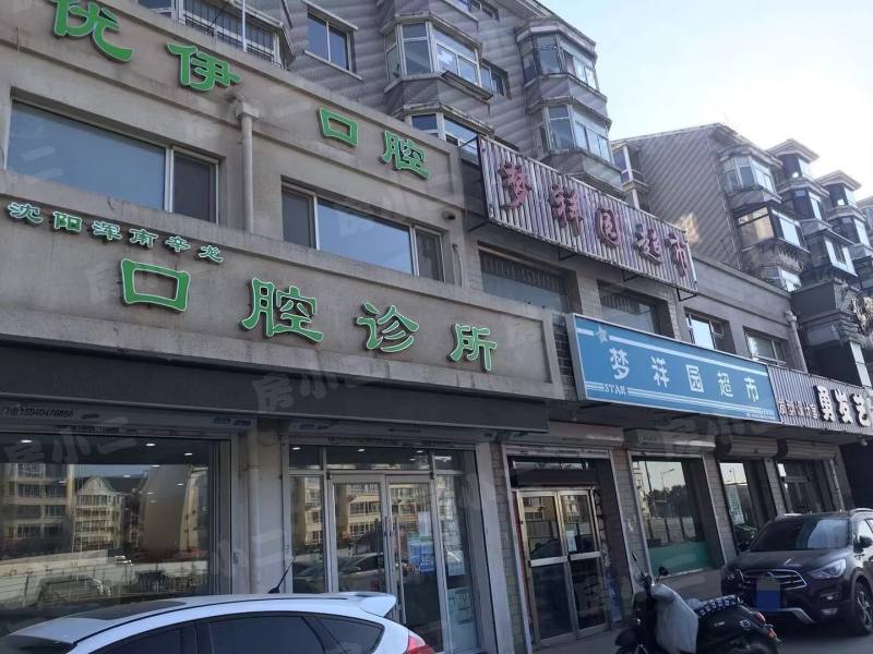 天柱山庄园区图片