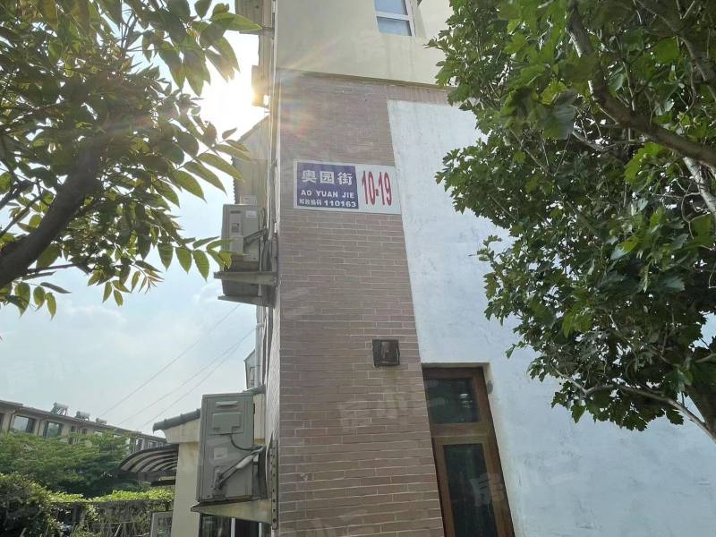 奥林匹克花园园区图片