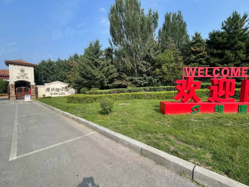 奥林匹克花园园区图片