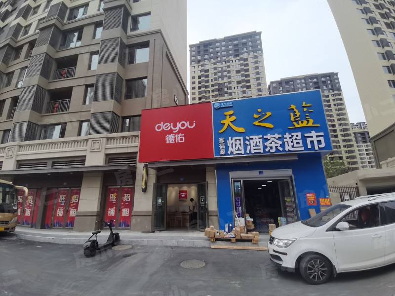 吾悦学府园区图片
