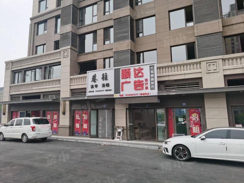 吾悦学府园区图片