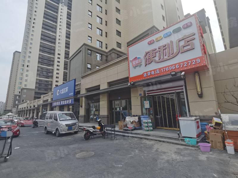 吾悦学府园区图片
