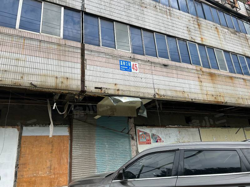 碧塘社区园区图片