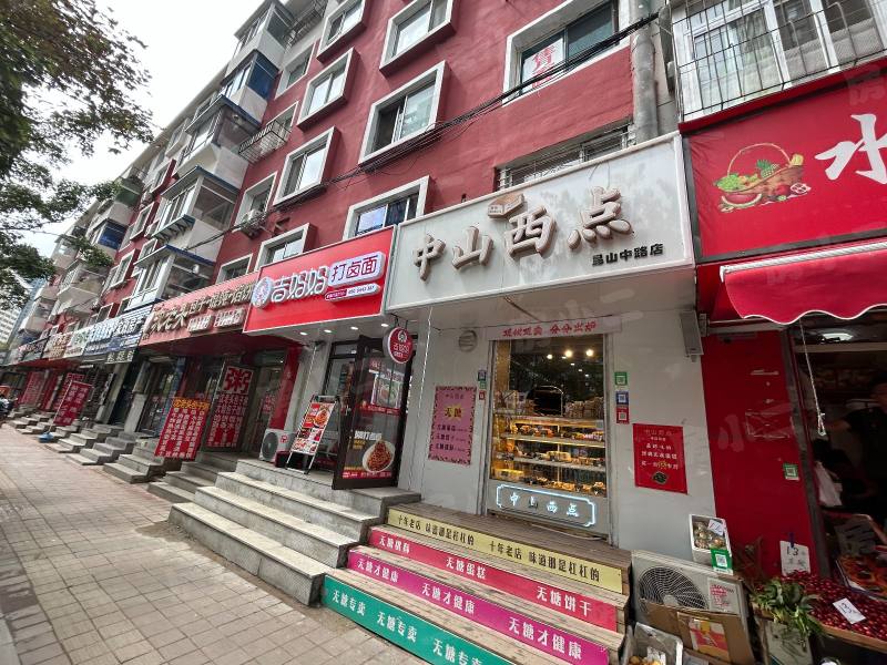 碧塘社区园区图片