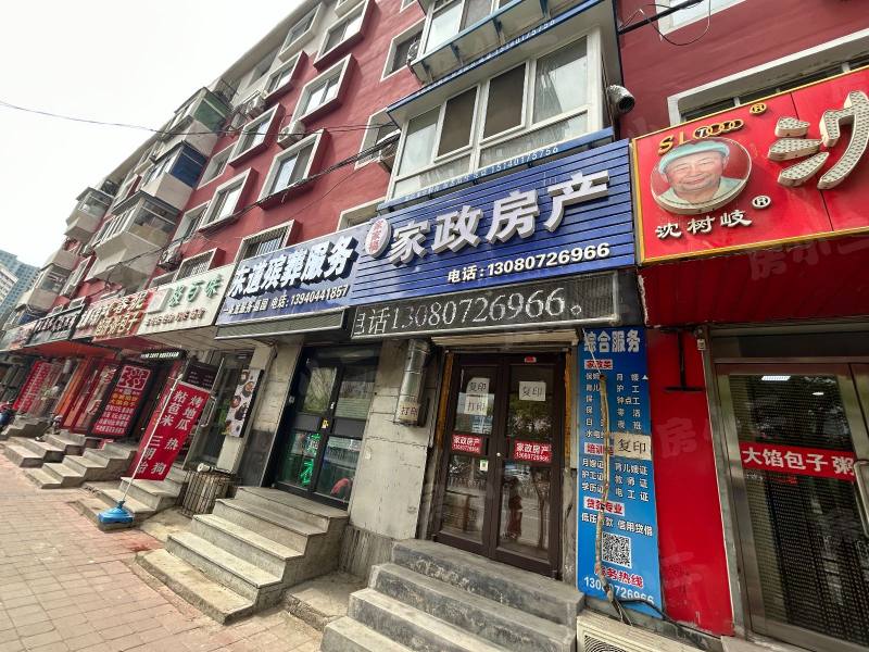 碧塘社区园区图片