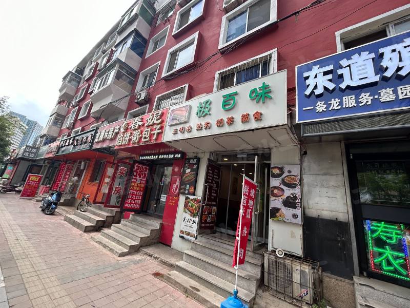 碧塘社区园区图片