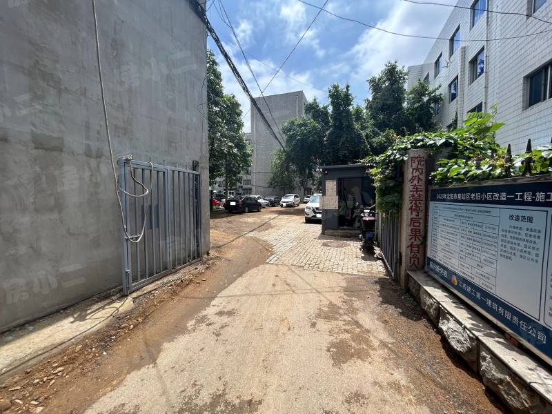 防疫站小区园区图片