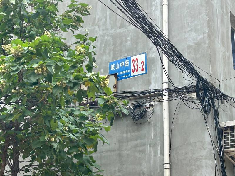防疫站小区园区图片