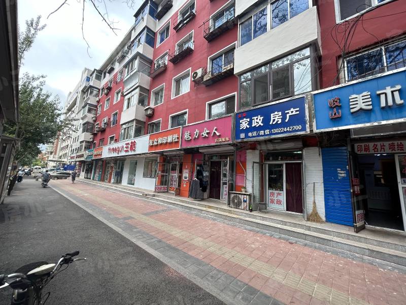 防疫站小区园区图片