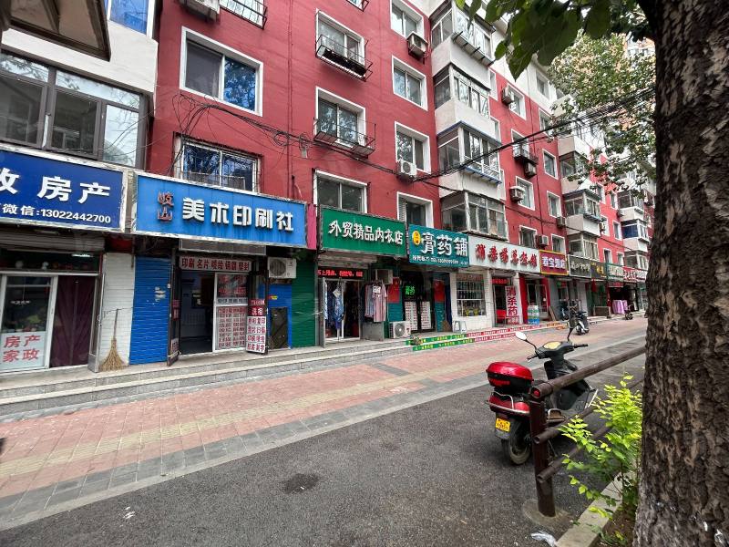 防疫站小区园区图片