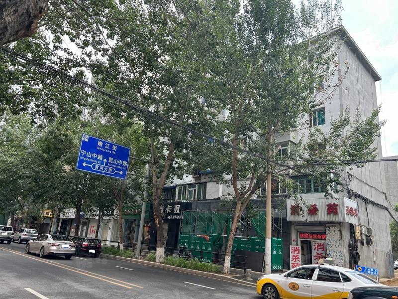防疫站小区园区图片