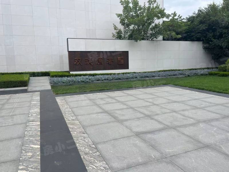 龙湖双珑原著一期园区图片