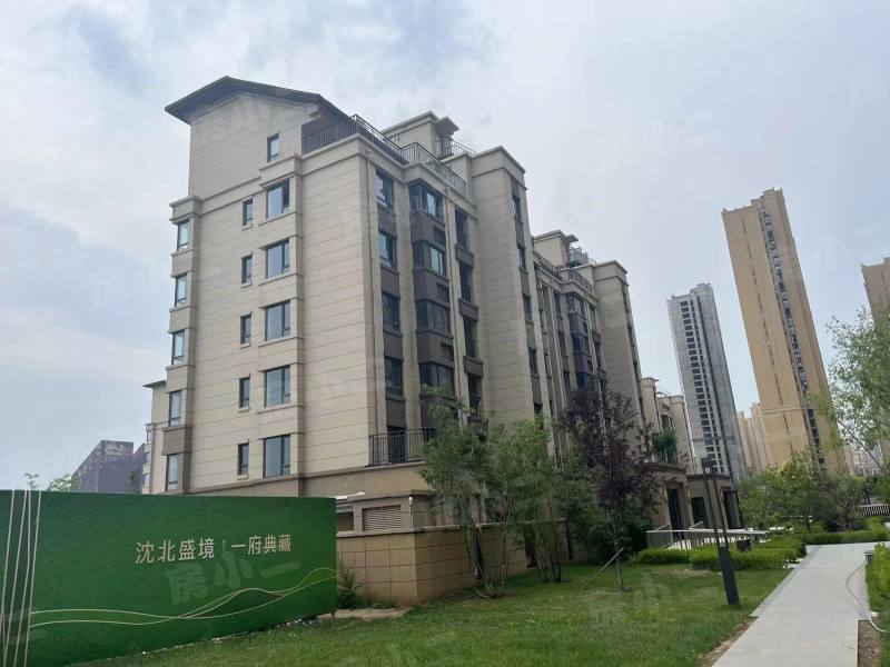 富力盛悦府园区图片