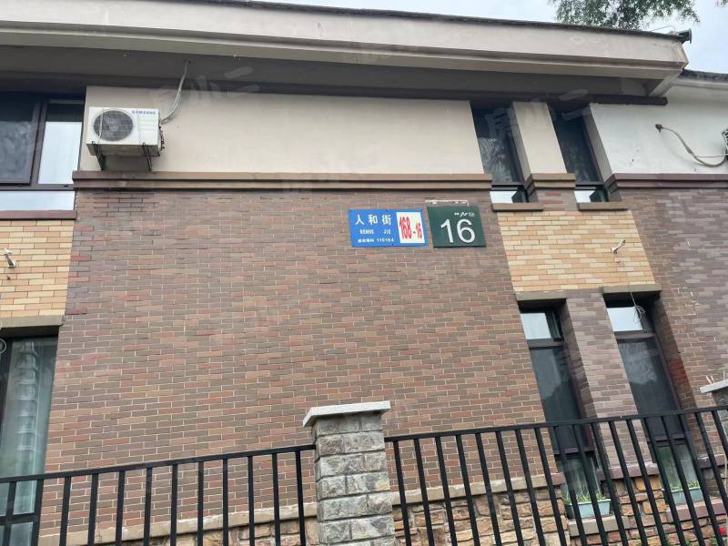 泰盈九如溪谷别墅园区图片