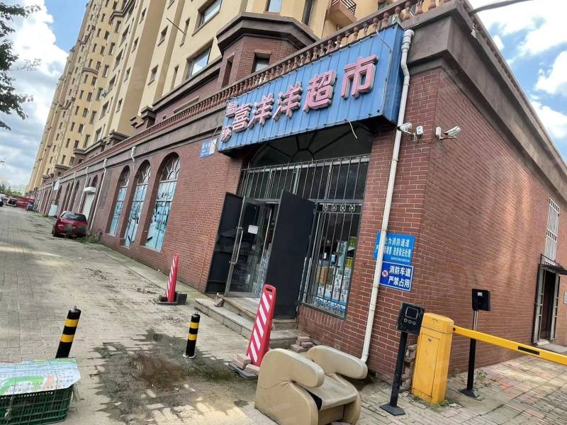 泰盈九如溪谷别墅园区图片