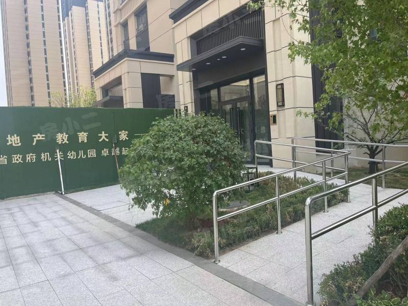 中金樾府园区图片