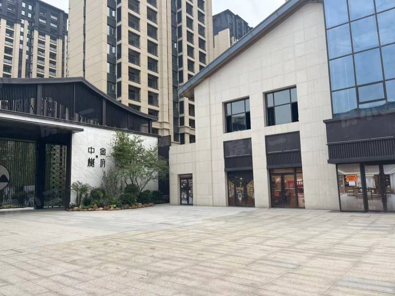 中金樾府园区图片