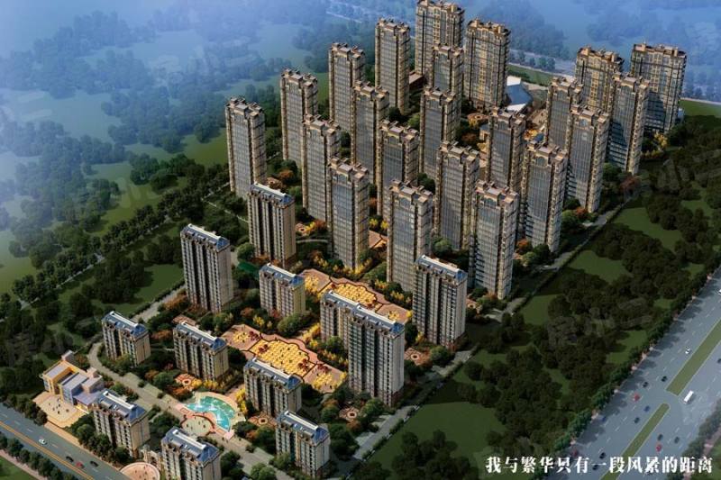 步阳江南壹号二期