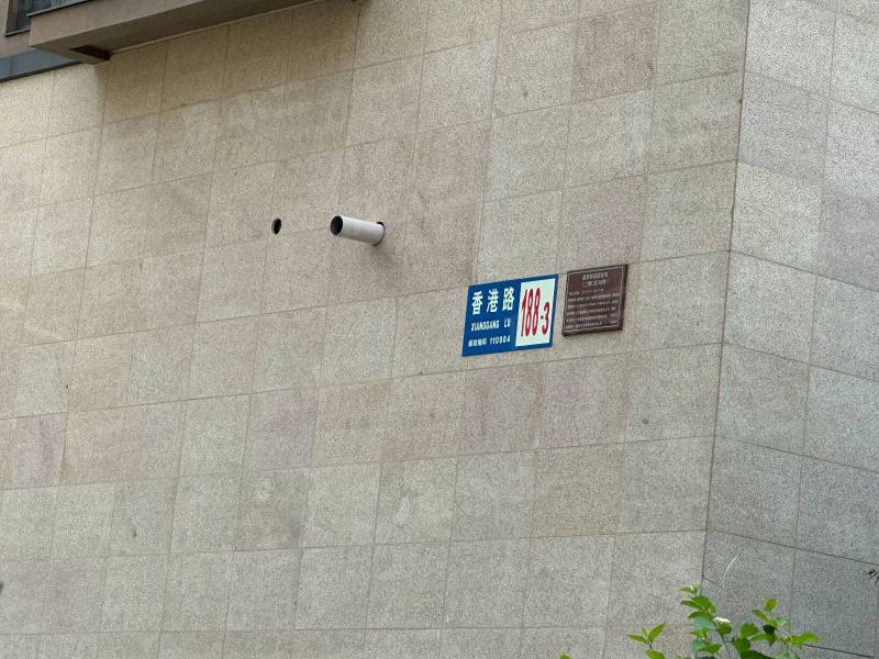 悦景新世界园区图片