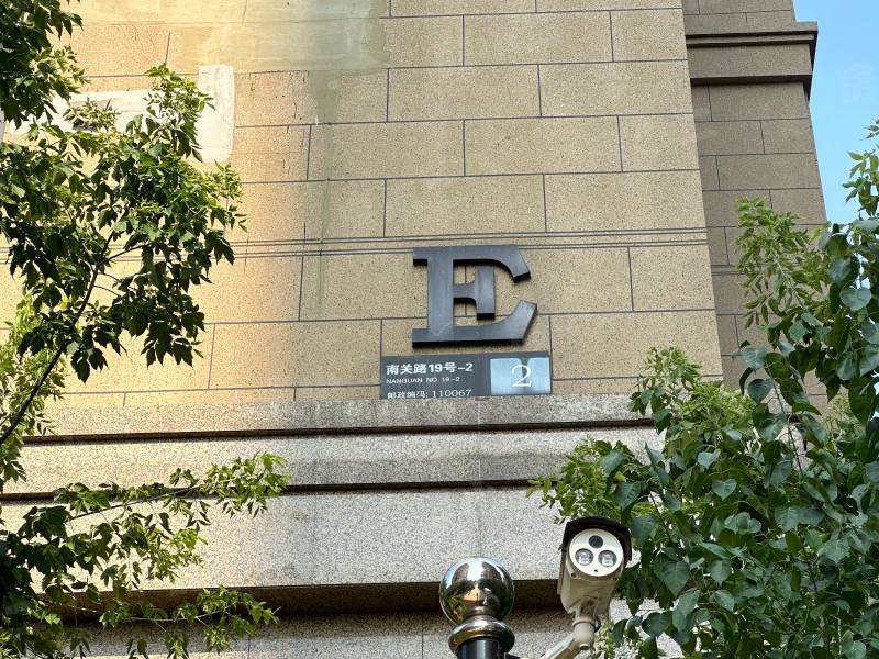 华润中央公园园区图片