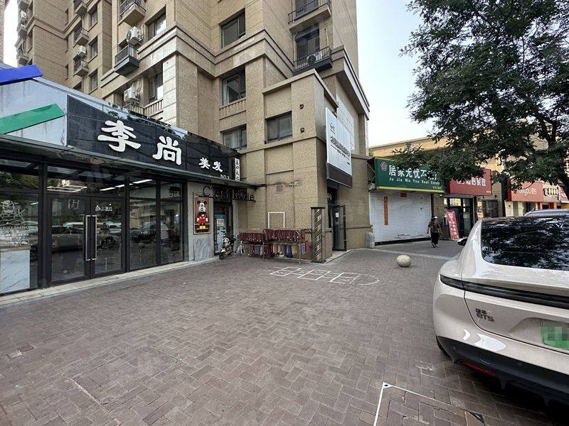 华润中央公园园区图片