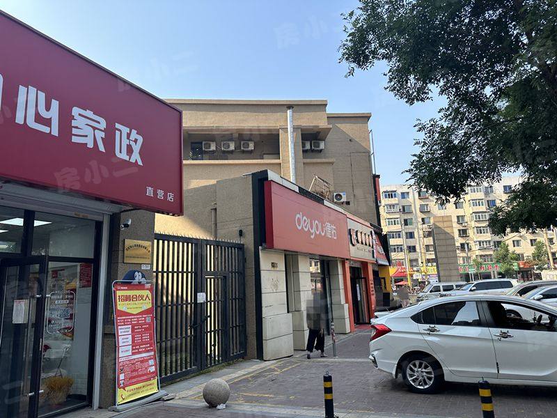 华润中央公园园区图片