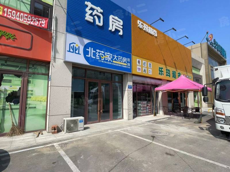 碧桂园星樾时代园区图片