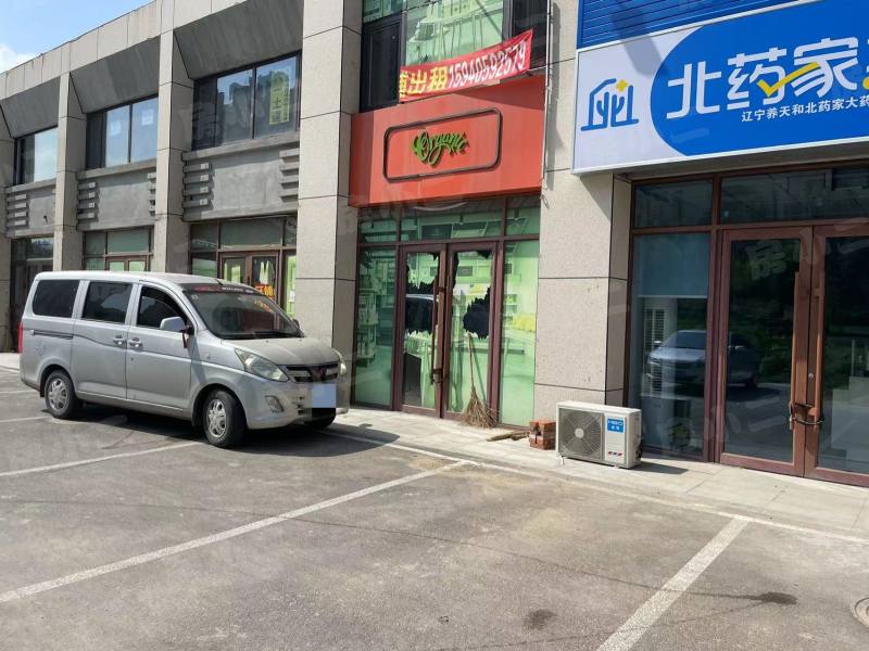 碧桂园星樾时代园区图片