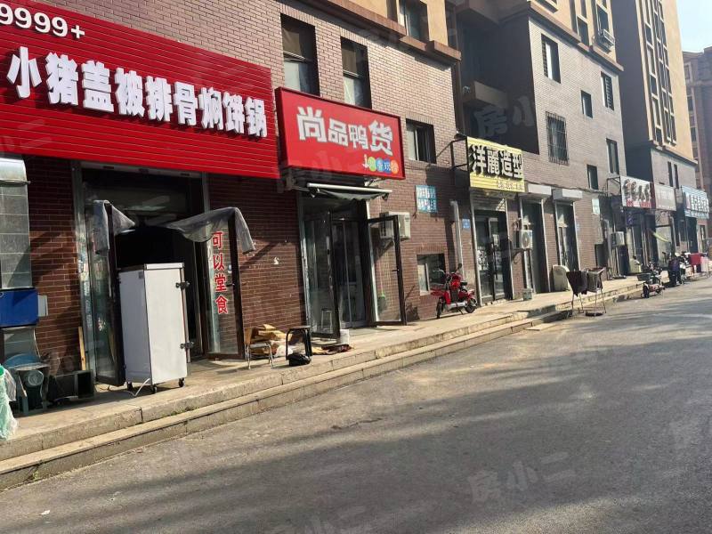恒润春天里园区图片