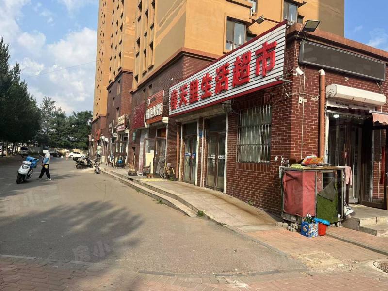 恒润春天里园区图片