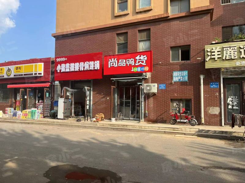 恒润春天里园区图片
