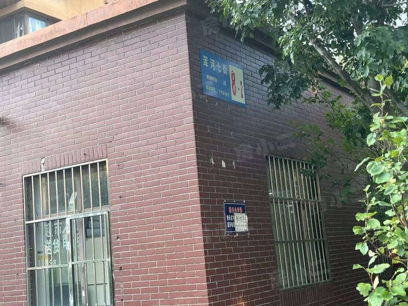 恒润春天里园区图片