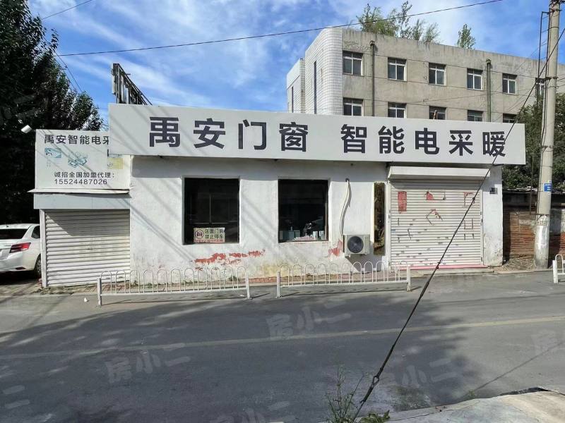 惠民小区园区图片