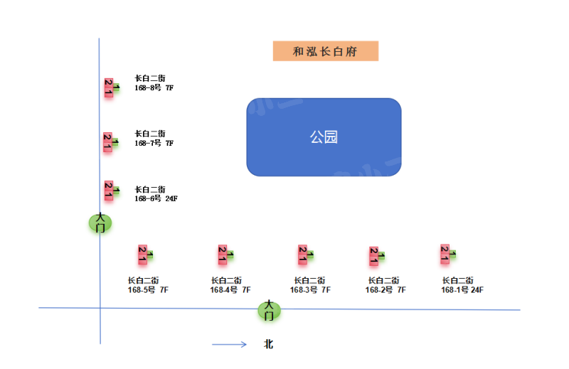 和泓长白府