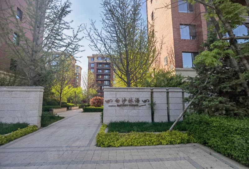 保利白沙林语四期园区图片