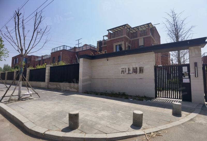 一方上河府一期园区图片