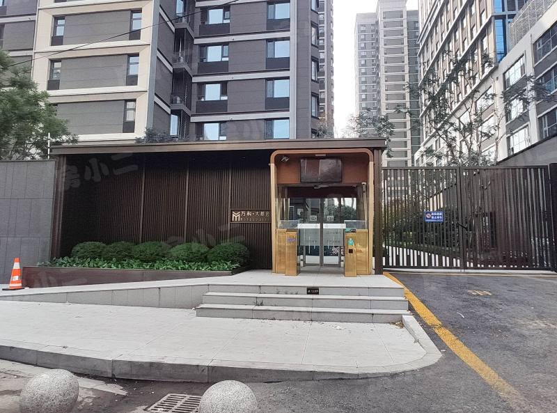 万科大都会园区图片