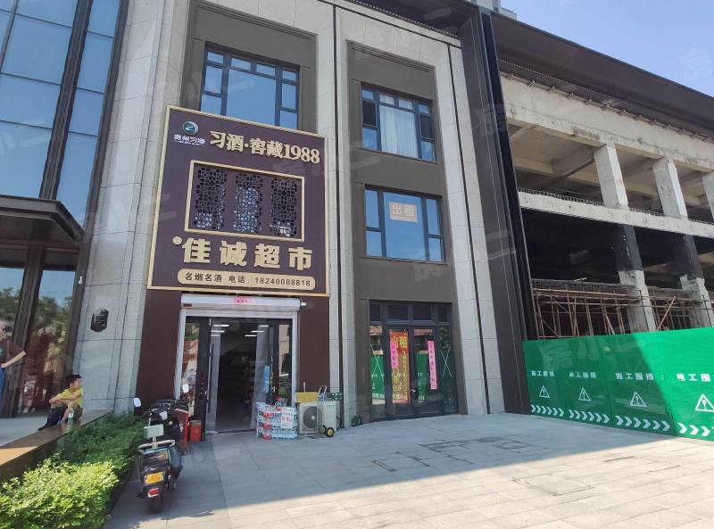 华润润樾府园区图片