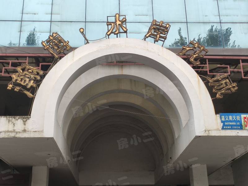 瀚博水岸花城园区图片