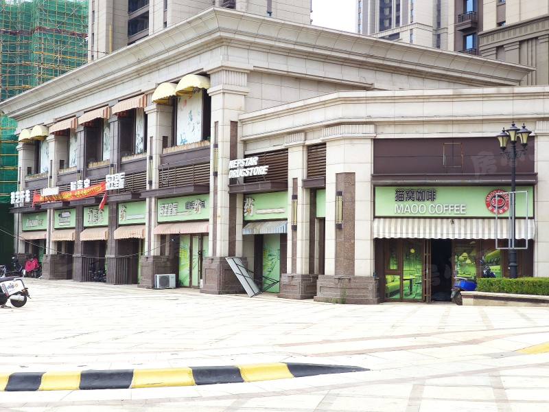 恒大西江天悦园区图片